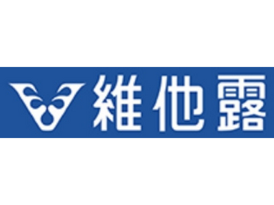 廠商2LOGO